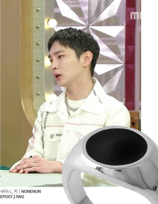 Nonenon Epoxy 2 Rring #Celebrity Accessory #Doona Bae(Actress) #SHINee-Key from Korea_H1 by Nonenon