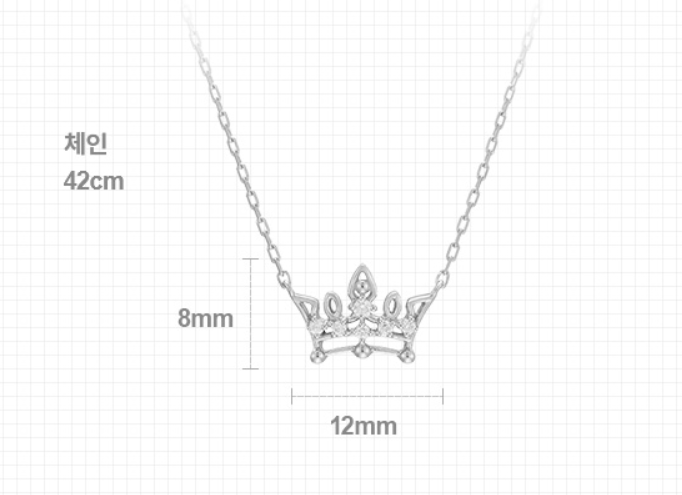 J.ESTINA Dew Linea Tiara Necklace #Celebrity Accessory #IU from Korea _H1 by J.ESTINA