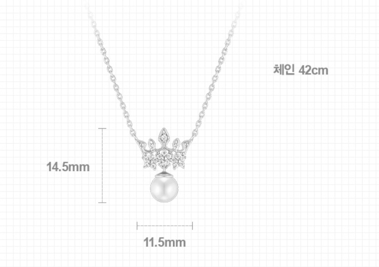 J.ESTINA Tiara Necklace (Pearl White ) #Celebrity Accessory #IU from Korea _H1 by J.ESTINA