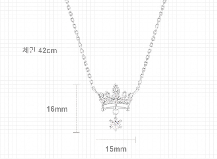J.ESTINA Tiara Necklace (White ) #Celebrity Accessory #IU from Korea _H1 by J.ESTINA