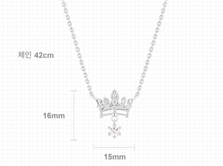 J.ESTINA Tiara Necklace + Earring Set #Celebrity Accessory #IU from Korea _H1 by J.ESTINA