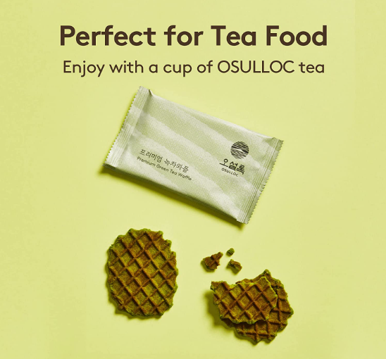 3 x OSULLOC Green Tea Waffles, 1 Box 8ea, from Korea
