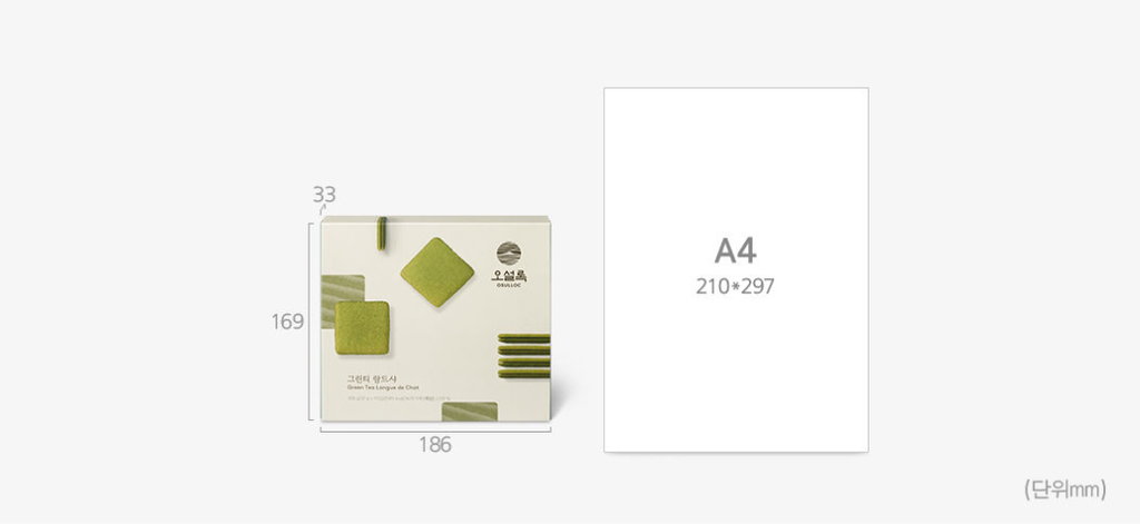 OSULLOC Green Tea Biscuits(Green Tea Langue de Chat), 1 Box 10ea, from Korea by OSULLOC