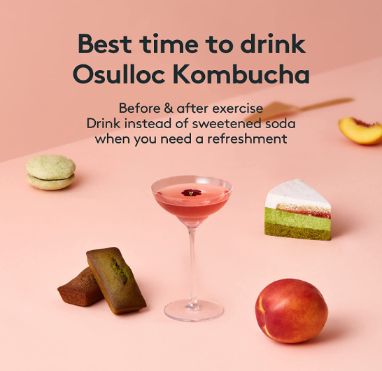 Osulloc Kombucha Tea Lychee Peach, 1 Box 10ea, from Korea by OSULLOC