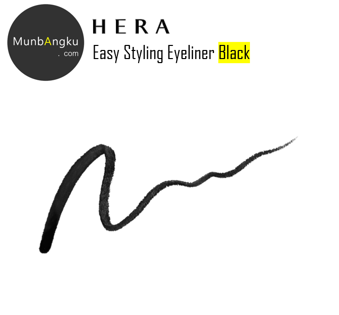 HERA Easy Styling Eyeliner Black 1.4ml from Korea + Samples(1 Items) by HERA