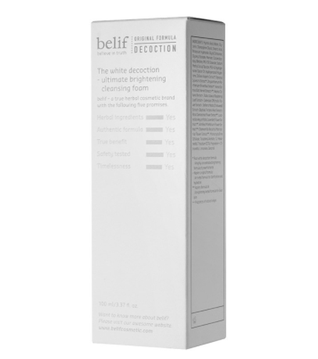belif The White Decoction Ultimate Brightening Cleansing Foam 100ml from Korea