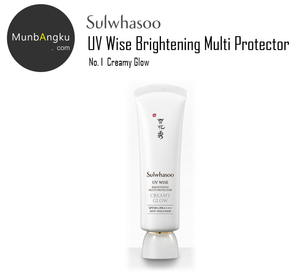 Sulwhasoo UV Wise Brightening Multi Protector 50ml from Korea