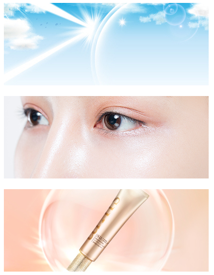 2 x Su:m37 LosecSumma Lumiere Sun Protector SPE50+ PA++++ 50ml from Korea by Su:m37