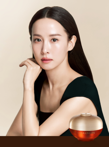 CHOGONGJIN Sosaeng Jin Eye Cream 30ml from Korea
