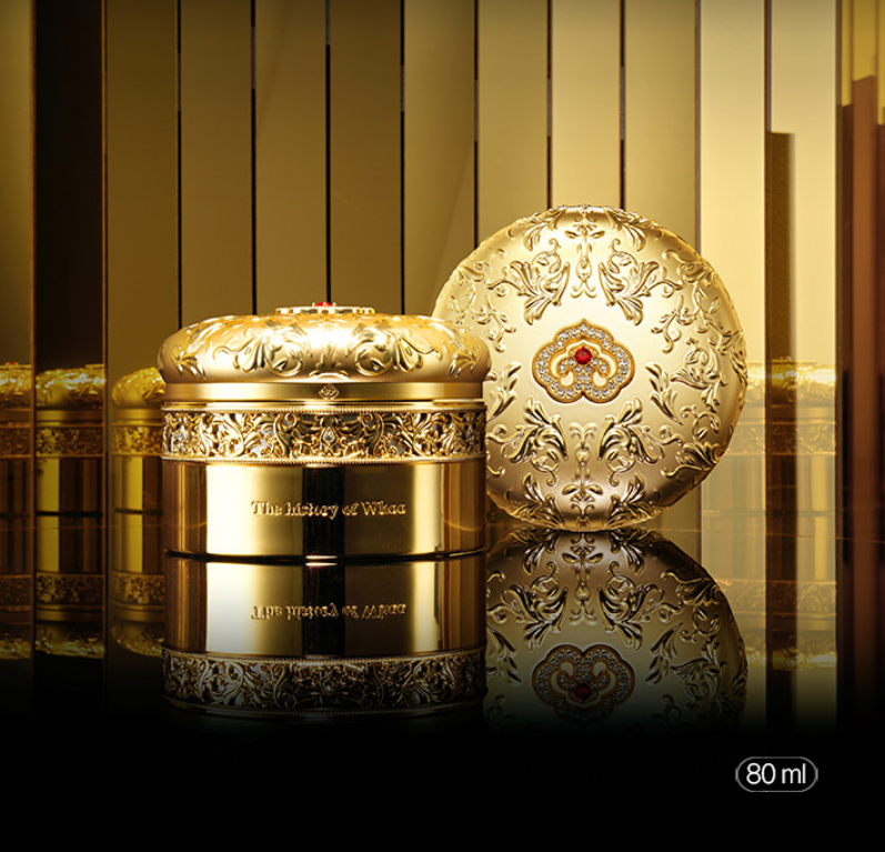 [Only for Regular Customers] The History of Whoo Yeheonbo Royal Privilege Cream April 2025 Set (2 Items) from Korea by The History of Whoo