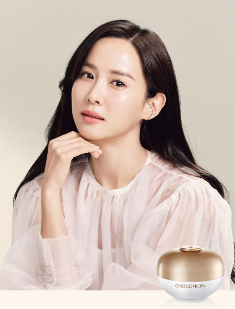 CHOGONGJIN Sulbon Jin Dark Spot Correcting Cream 60ml from Korea by CHOGONGJIN