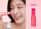 KAHI KISSTIN Balm 9g from Korea by KAHI