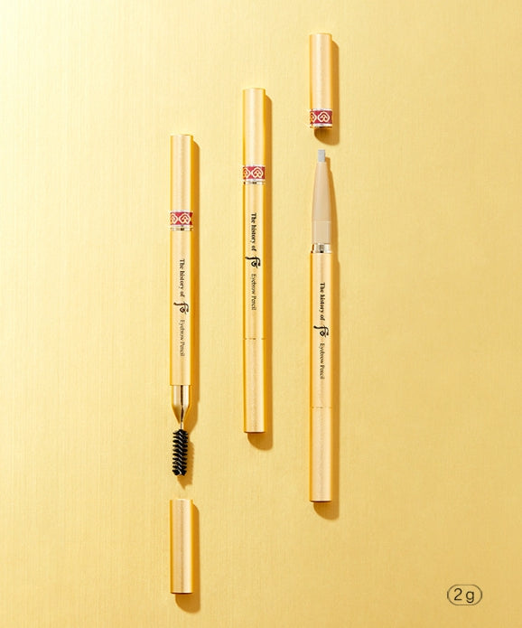 The History of Whoo Gongjinhyang:Mi Eye Brow Brown/Grey 1g (Main+Refill, 2 Items) from Korea_MU by The History of Whoo