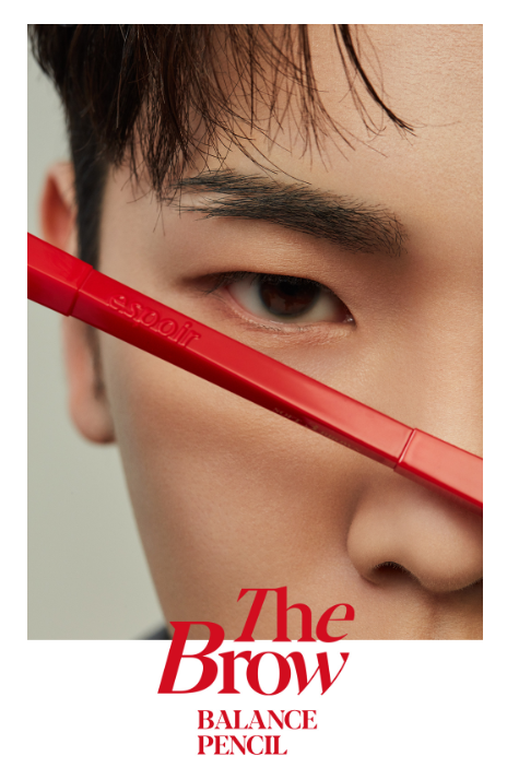 2 x espoir The Brow Balance Pencil 4colours from Korea by espoir