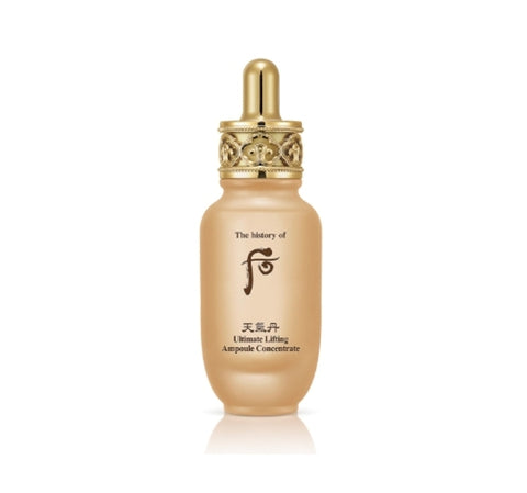 The History of Whoo Cheongidan Hwahyun Ultimate Lifting Ampoule Concetrate 30ml + Samples(1ml x 20ea) from Korea