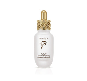 The History of Whoo Cheongidan Hwahyun Intensive Brightening Ampoule Concentrate 30ml x Samples(1ml x 20ea) from Korea