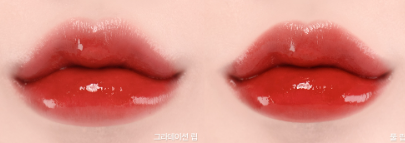2 x espoir Couture Lip Tint Shine 8.5g from Korea