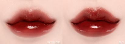 2 x espoir Couture Lip Tint Shine 8.5g from Korea