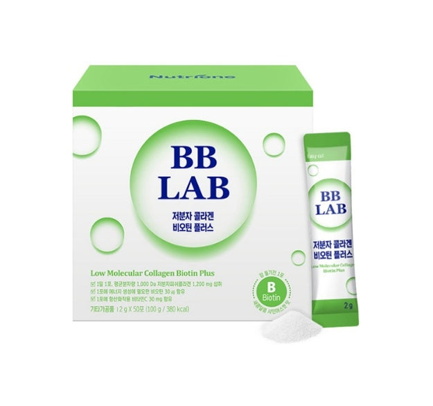 Nutrione BB LAB Low Molecular Collagen Biotin Plus 50 Sticks from Korea_KT