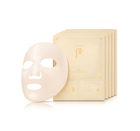 The History of Whoo Bichup Mask