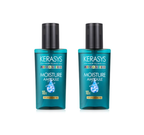 2 x Kerasys Advanced 10x Moisture Ampoule Serum 80ml from Korea #Hair Clinic_H by Kerasys