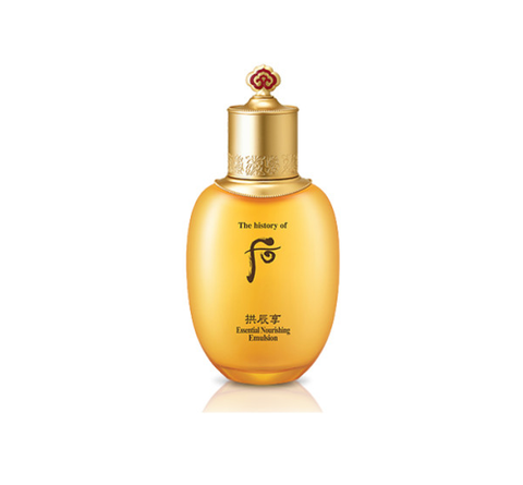 The History of Whoo Gongjinhyang Inyang Lotion 110ml + Samples(5ml x 20ea) from Korea