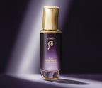 The History of Whoo Hwanyu Boncho Imperial Youth First Serum 75ml from Korea by The History of Whoo