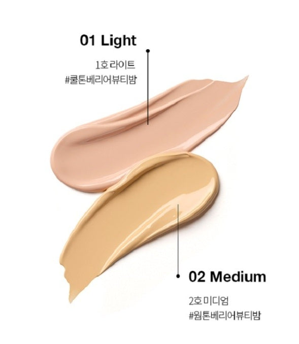 Dr.Jart+ Dermakeup Barrier Beauty Balm 30ml, 2 Colors from Korea by Dr.Jart+