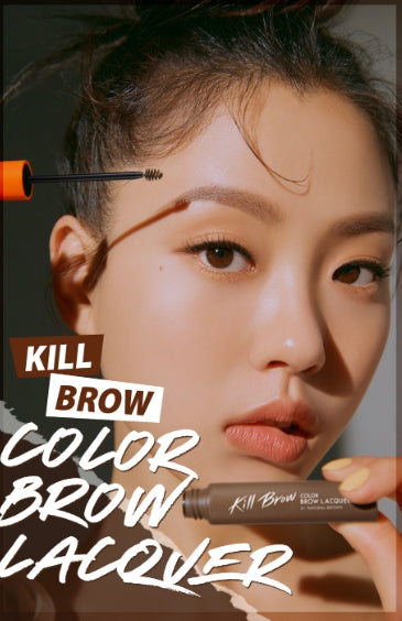 2 x CLIO Kill Brow Color Brow Lacquer 6g (4 Colours)  from Korea_MU
