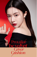 espoir Pro Tailor Be Velvet Cover Cushion Main 13g with Puff, 5 Colours from Korea by espoir