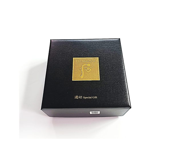 [Trial Kit] The History of Whoo Hwanyu Imperial Trial Kit (3 Items) from Korea by sample