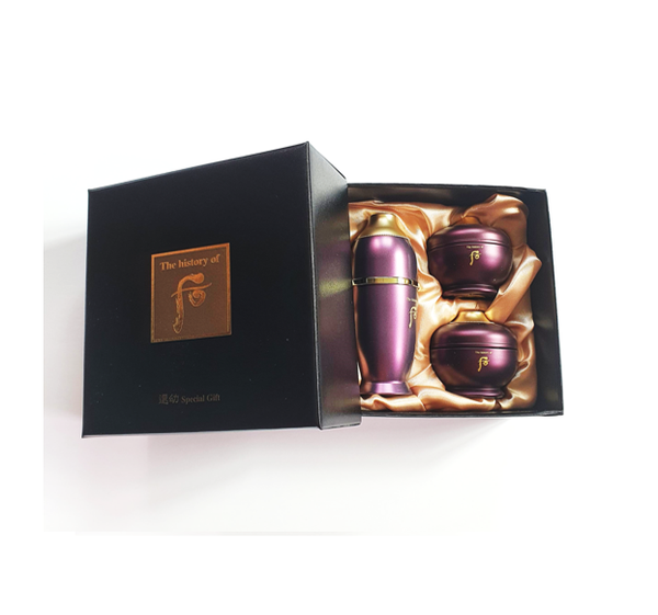 [Trial Kit] The History of Whoo Hwanyu Imperial Trial Kit (3 Items) from Korea by sample