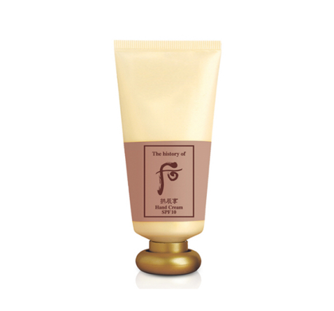 The History of Whoo Gongjinhyang Hand Cream 85ml from Korea