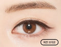 MISSHA Longwear Gel Pencil Liner 0.14g from Korea by MISSHA