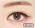 MISSHA Longwear Gel Pencil Liner 0.14g from Korea by MISSHA