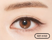 MISSHA Longwear Gel Pencil Liner 0.14g from Korea by MISSHA