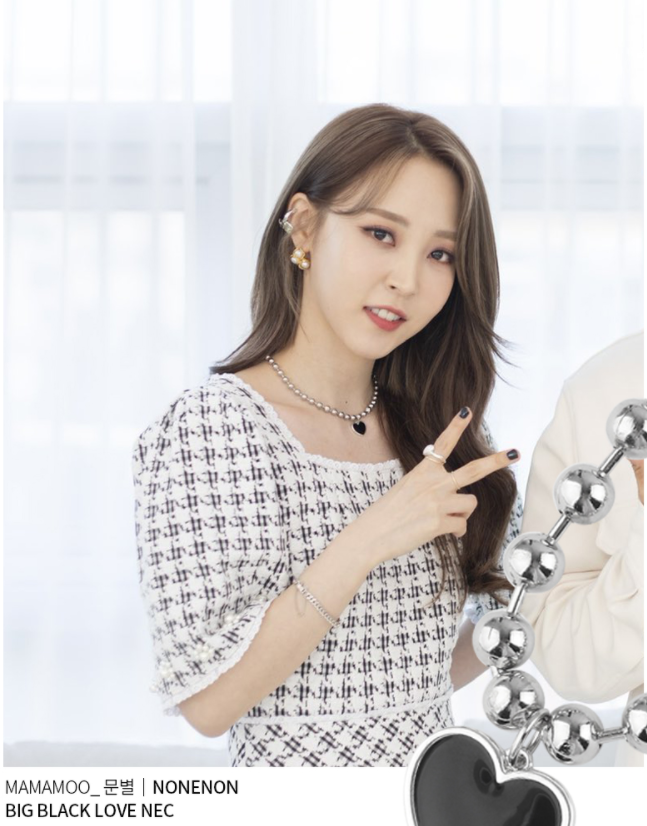 Nonenon Big Black Love Nec from Korea #Celebrity Accessory #GIRS GENERATION-TAEYEON #SUNMI #RED VELVET-SEULGI #MAMAMOO-MOONBYUL from Korea_H1 by Nonenon