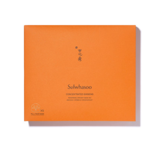 Sulwhasoo Concentrated Ginseng Renewing Creamy Mask 1Pack(5Pcs) from Korea + Samples(4 Items) by Sulwhasoo