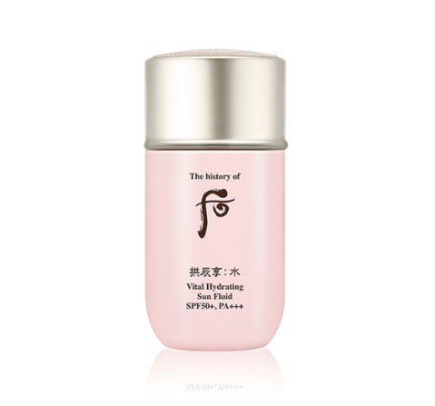 The History of Whoo Gongjinhyang:Soo Sooyeon Vital Hydrating Sun Fluid 60ml from Korea by The History of Whoo