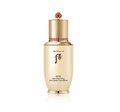 The History of Whoo Bichup Self-Generating Anti-Aging Concentrate(Essence) 50ml from Korea by The History of Whoo