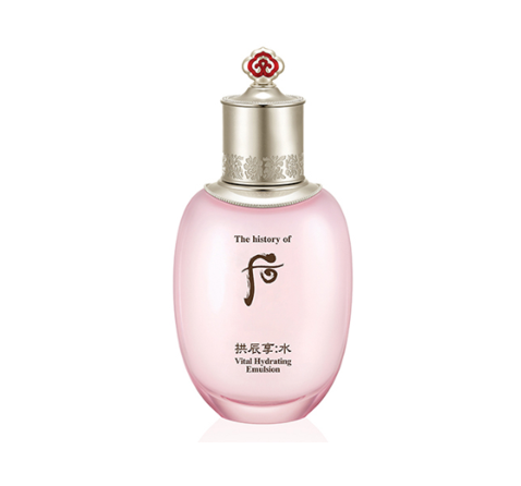 The History of Whoo Gongjinhyang:Soo Sooyeon Vital Hydrating Lotion 110ml from Korea by The History of Whoo