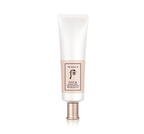 The history of whoo Gongjinhyang:Seol Radiant White Tone Up Sunscreen 50ml from Korea by The History of Whoo